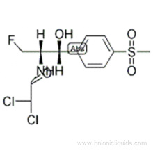 FLORFENICOL CAS 76639-94-6